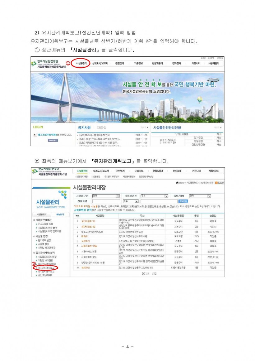 b056e46ed8b005b4b9ed1ea79569aa53_1454285